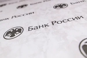 depozity-v-banke-vozrozhdenie-nadezhnyj-sposob-sohranit-i-priumnozhit-svoi-sberezhenija