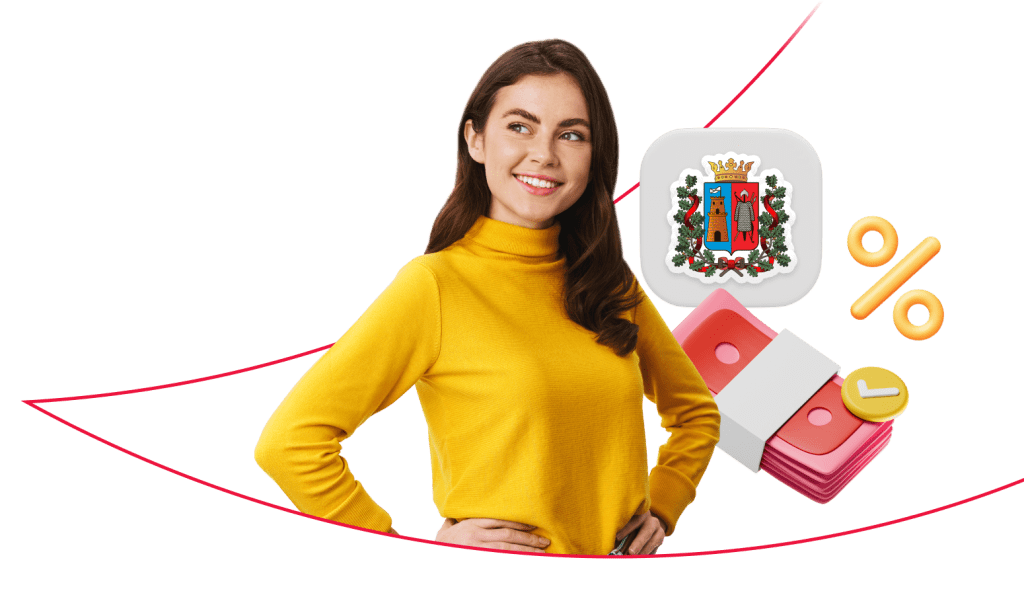 potrebitelskij-kredit-v-rostove-na-donu-rukovodstvo-dlja-zaemshhikov